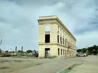 Compañía Marítima Building
