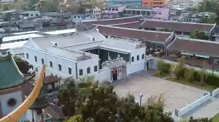 Wanglee House