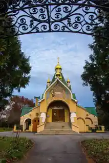 Holy Trinity Monastery
