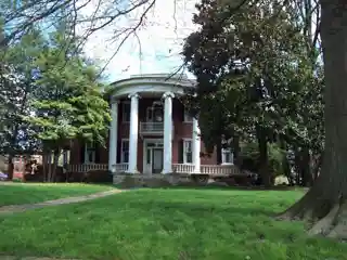 Holly Grove Mansion