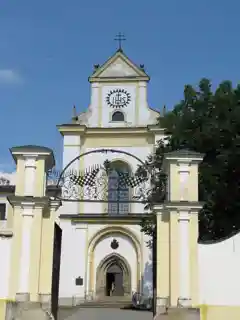 Basilica of the Assumption of the Virgin Mary and St. Nicholas