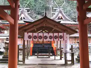 Niutsuhime Jinja丹生都比売神社