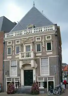 Guard House
