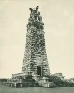 Bismarck Tower