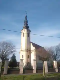 Church of the Transfer of the Relics of the Holy Father Nicholas