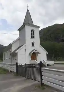 Fjæra Chapel