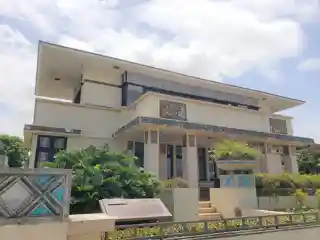 Casa Roig