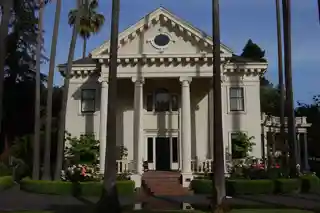 John Adam Squire House