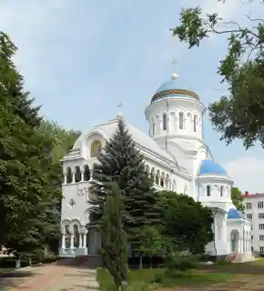 Saint Constantine and Elena Cathedral