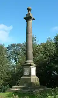 Camphill Column