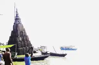Mrityunjay Mahadev Mandir