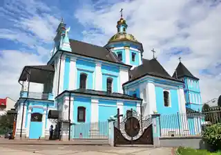 Church of the Nativity of the Theotokos
