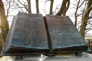 High Water Mark of the Rebellion Monument