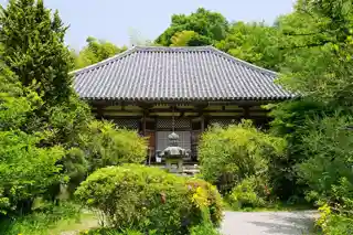 Futai-ji (Narihira-dera)