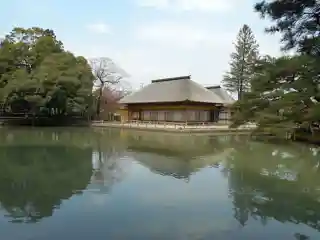 Yūbikan