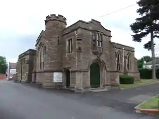 Kidderminster Register Office