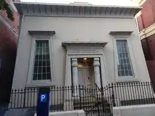 Hobart Synagogue