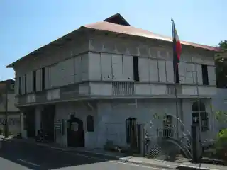 Agoncillo–Mariño House