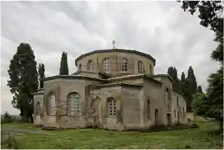 Dranda Cathedral