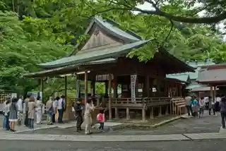Kamakura-gū