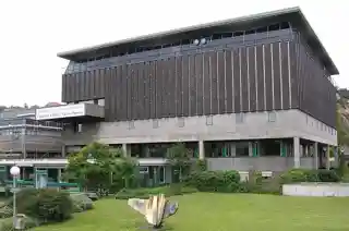 State Library of Württemberg