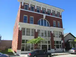 Maine Supply Company Building