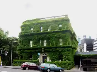 The Northern Club