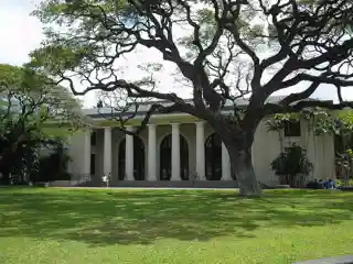 Hawaii State Library