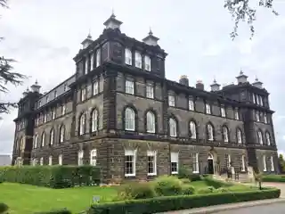 Wells House