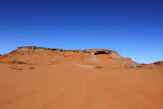 Magharet el Kantara
