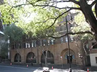 Mining Museum (former)
