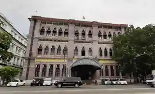 General Post Office