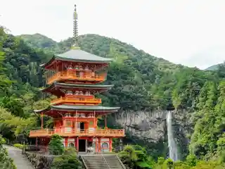 Seiganto-ji青岸渡寺