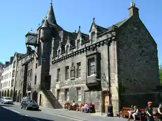 Canongate Tolbooth