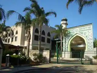 Fatima Al-Zahra Mosque