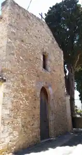 Spirito Santo