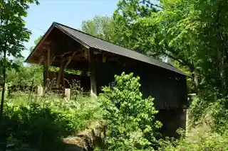 Seguin Covered Bridge