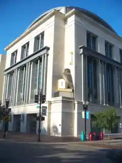 Jacksonville Public Library