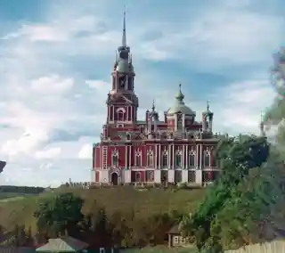 The Cathedral of St. Nicholas