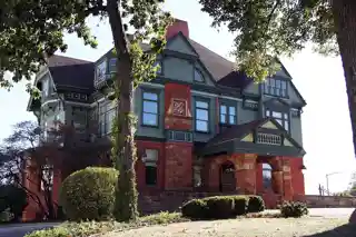 Herndon Hall