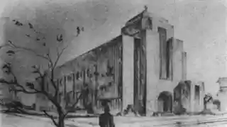 New Synagogue