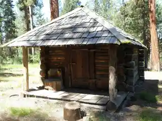 Allison Ranger Station