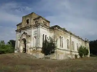 Holy Trinity Cathedral