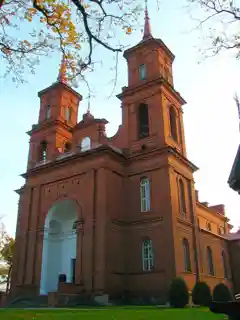 St. Peter and St. Paul's Church