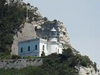 Punta  Imperatore