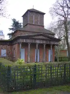 Ancienne Laiterie de Madame
