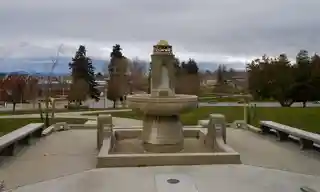 Confederate Memorial Fountain