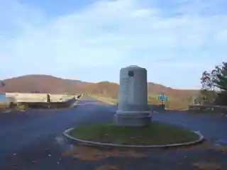 Winsor Dam