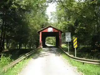 Jud Christie Covered Bridge No. 95