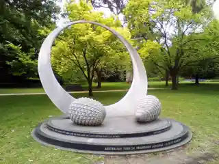 Australian Turkish Friendship Memorial  (Seeds of Friendship)